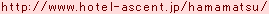URL