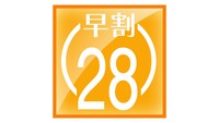 yy28z߂gNI28O܂ł̗\őf@SWi-Fi