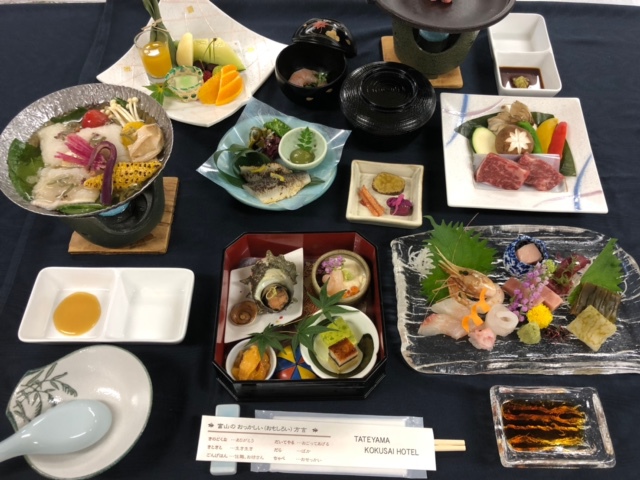 夏の逸品コース１