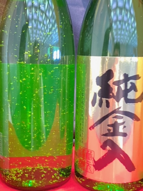 お正月限定金箔入り日本酒