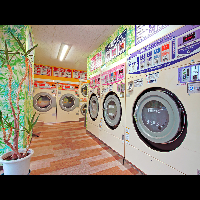 Green Hotel Komatsuya Image 3, Ono (Gifu), Japan