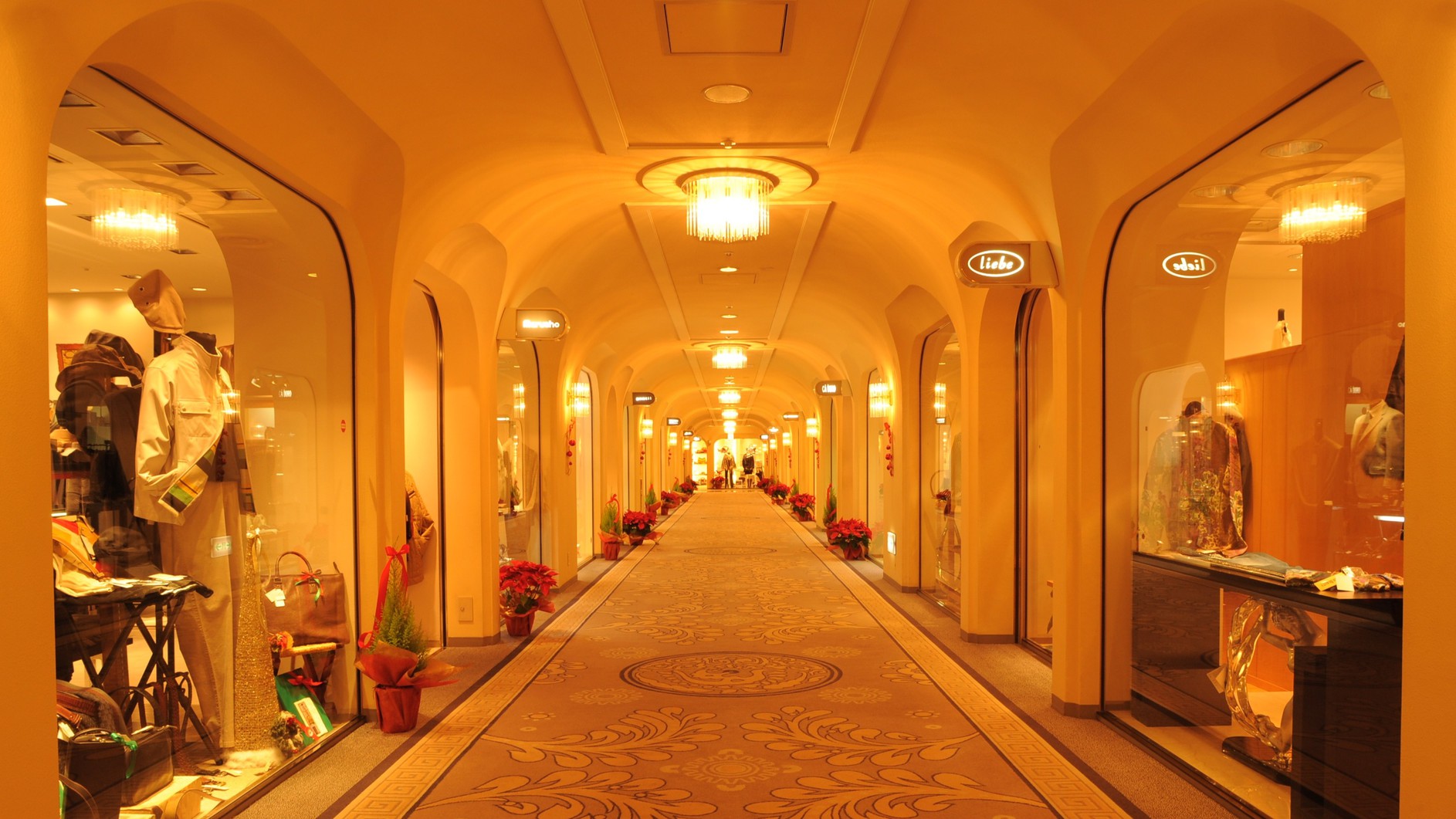 プラザシヤトウ