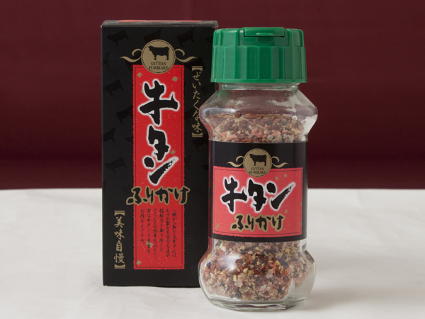 朝食牛タンふりかけ2021