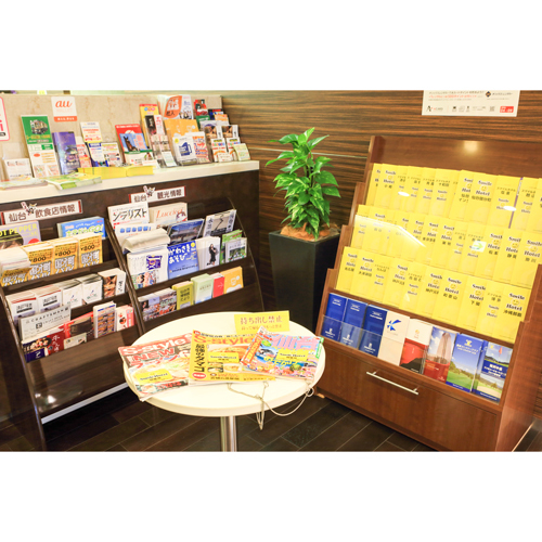 館内施設—7
