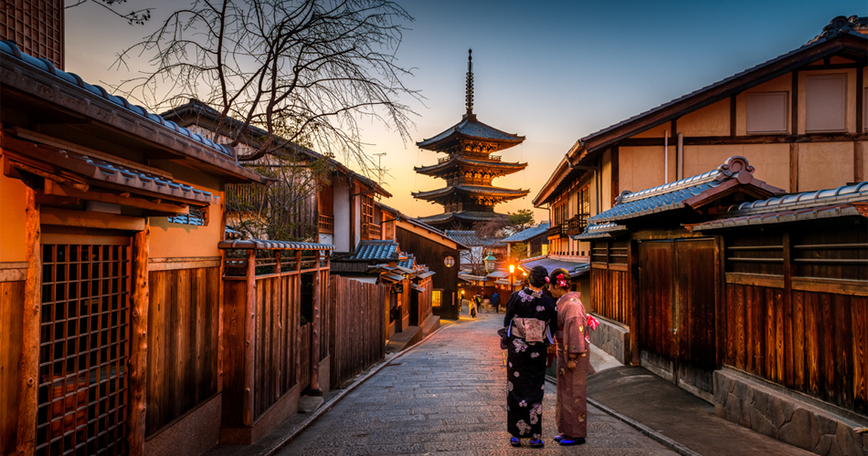 Kyoto sightseeing image