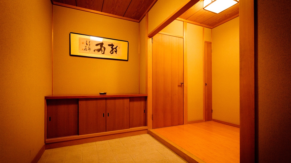  庭付き特別室（8畳+6畳+次の間）総檜造り内風呂付禁煙