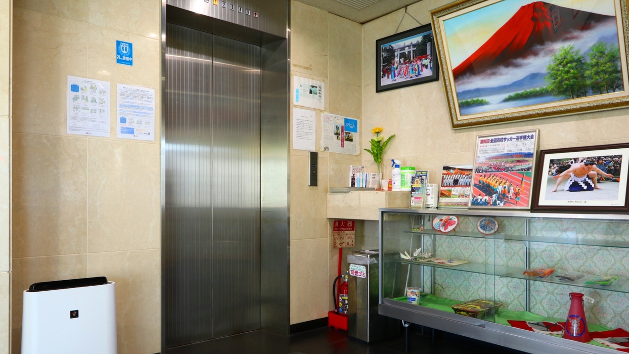 Business Hotel Suzushou Image 4, Kashima, Japan