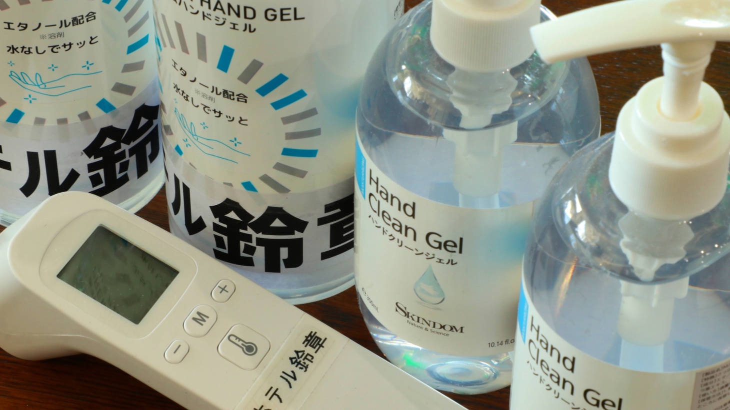 Business Hotel Suzushou Image 3, Kashima, Japan