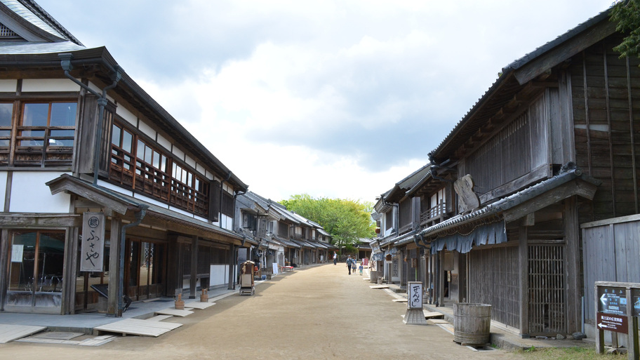【房総のむら】商家の町並み 
