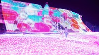 y75y75O܂ł̑z][gviHtj