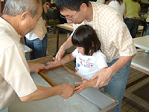 越前和紙の里会館お車10分