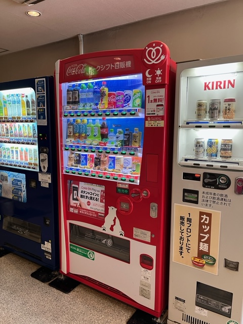 自動販売機ジュース・アルコール