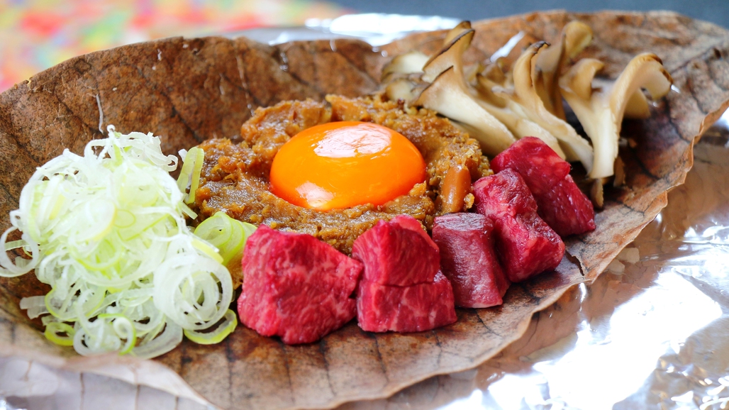 ＊別注奥飛騨の味「朴葉味噌」の甘みと上質な飛騨牛の肉質は相性抜群！