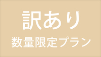 y󂠂z炱̉iIʌv.