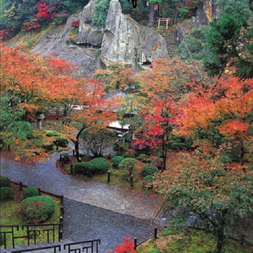 那谷寺紅葉