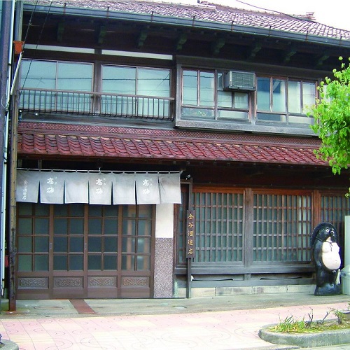 金谷酒造店