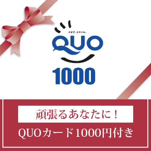 みんトクバナー