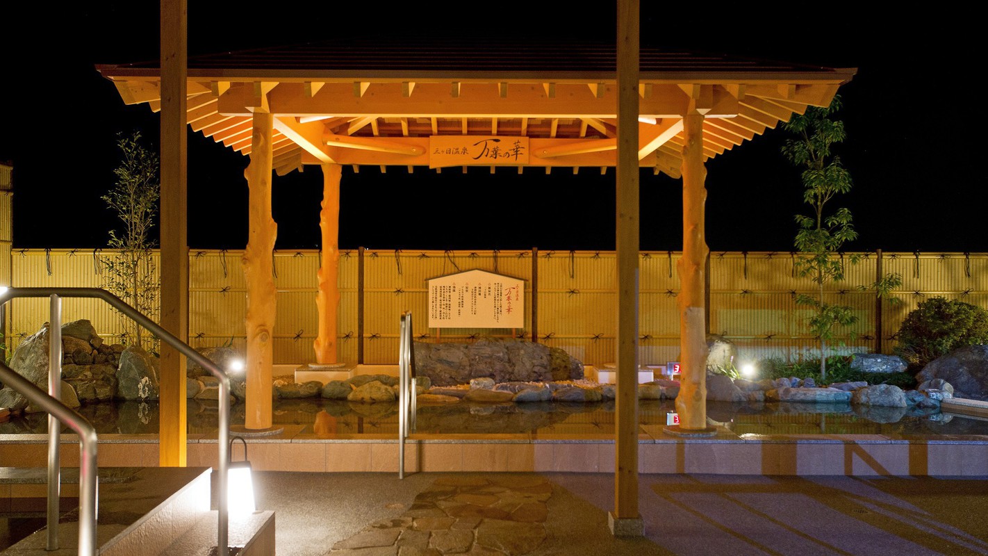 三ケ日温泉万葉の華