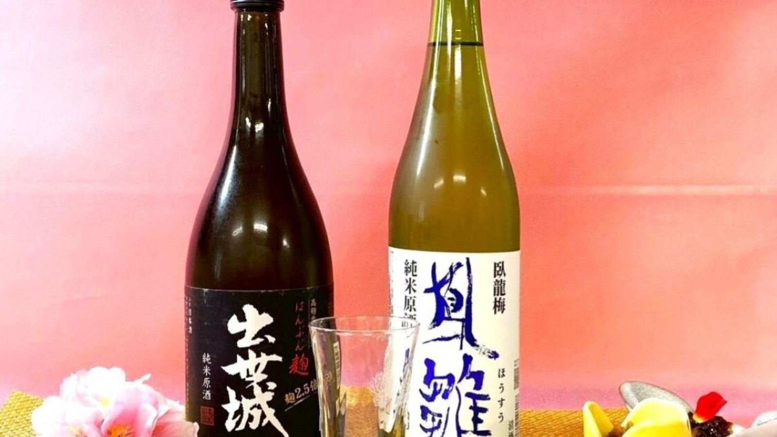2025年春日本酒2種飲み比べ