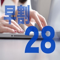 yz28O߂ɔ܂낤