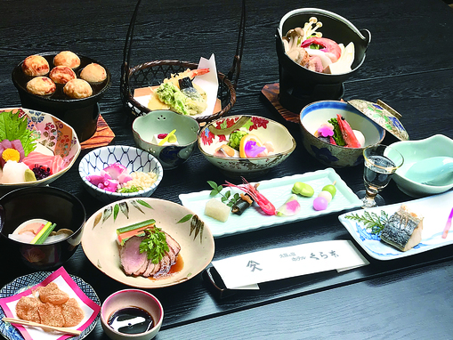 おおきに満腹会席