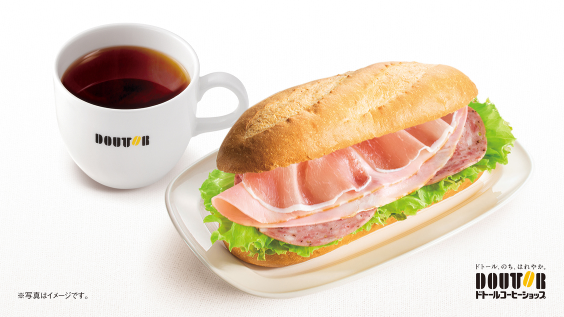 【朝食付】ドトールコーヒーのカフェ朝食！（新横浜駅から徒歩3分）”全室禁煙”