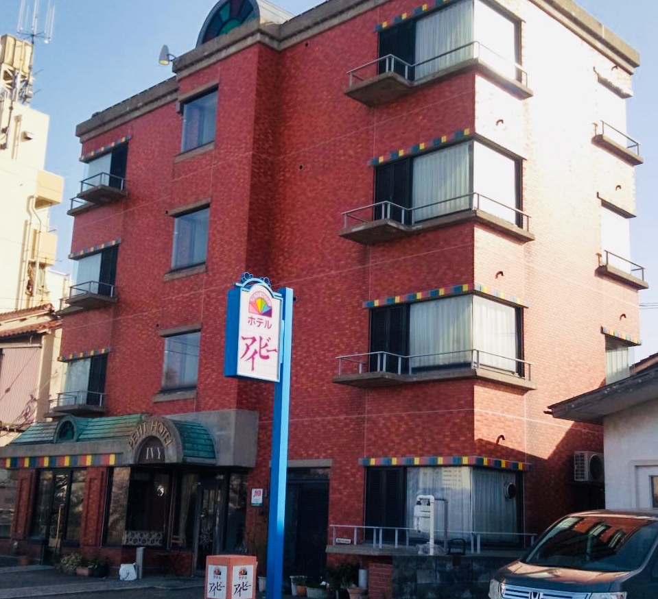 アイビー外観