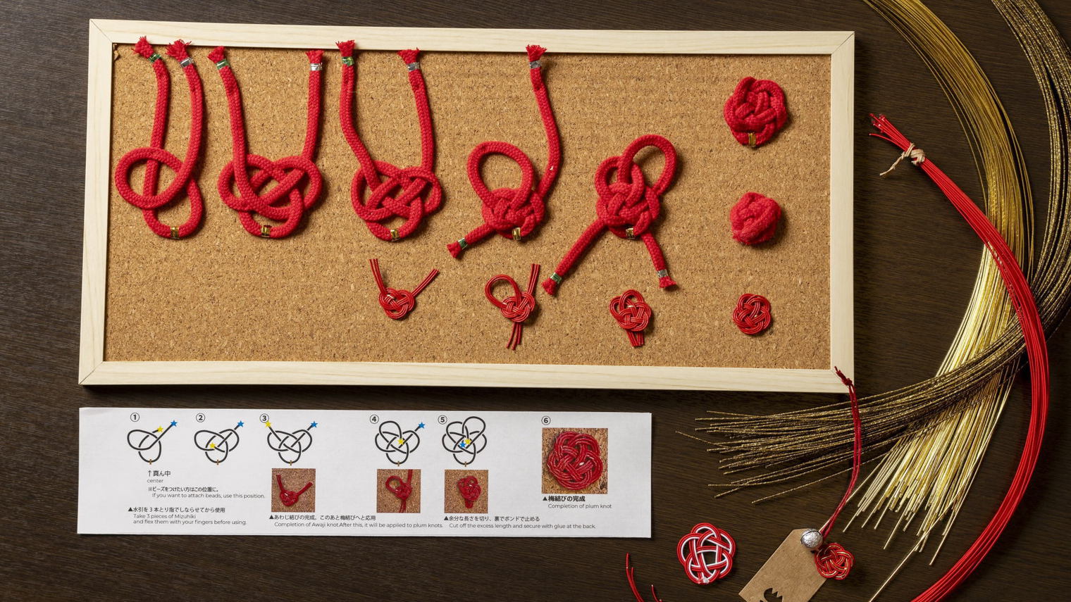 館内アクティビティー