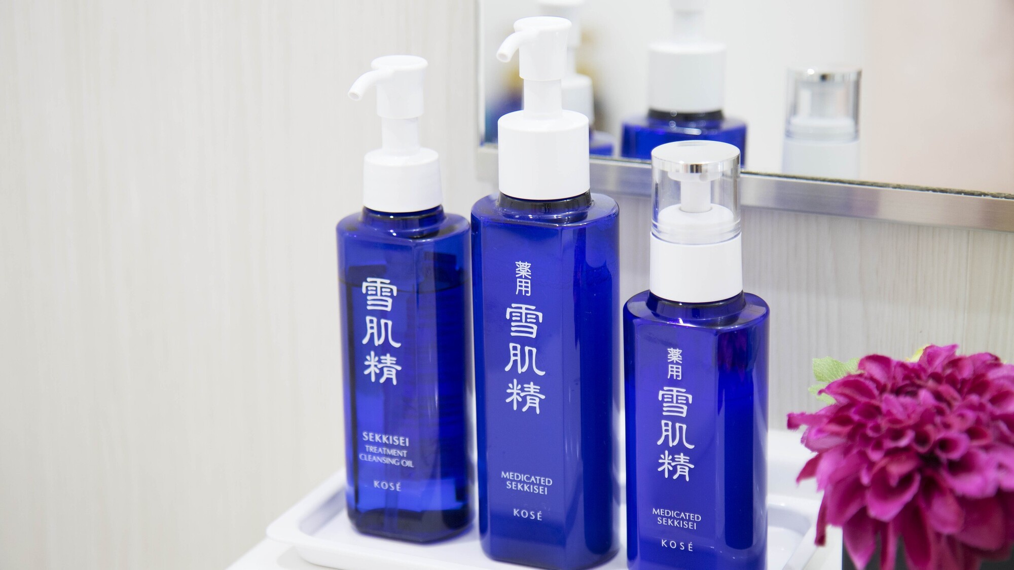 バスアメニティ基礎化粧品(雪肌精)化粧水・乳液※クレンジング(レディース・ツインルームのみ)