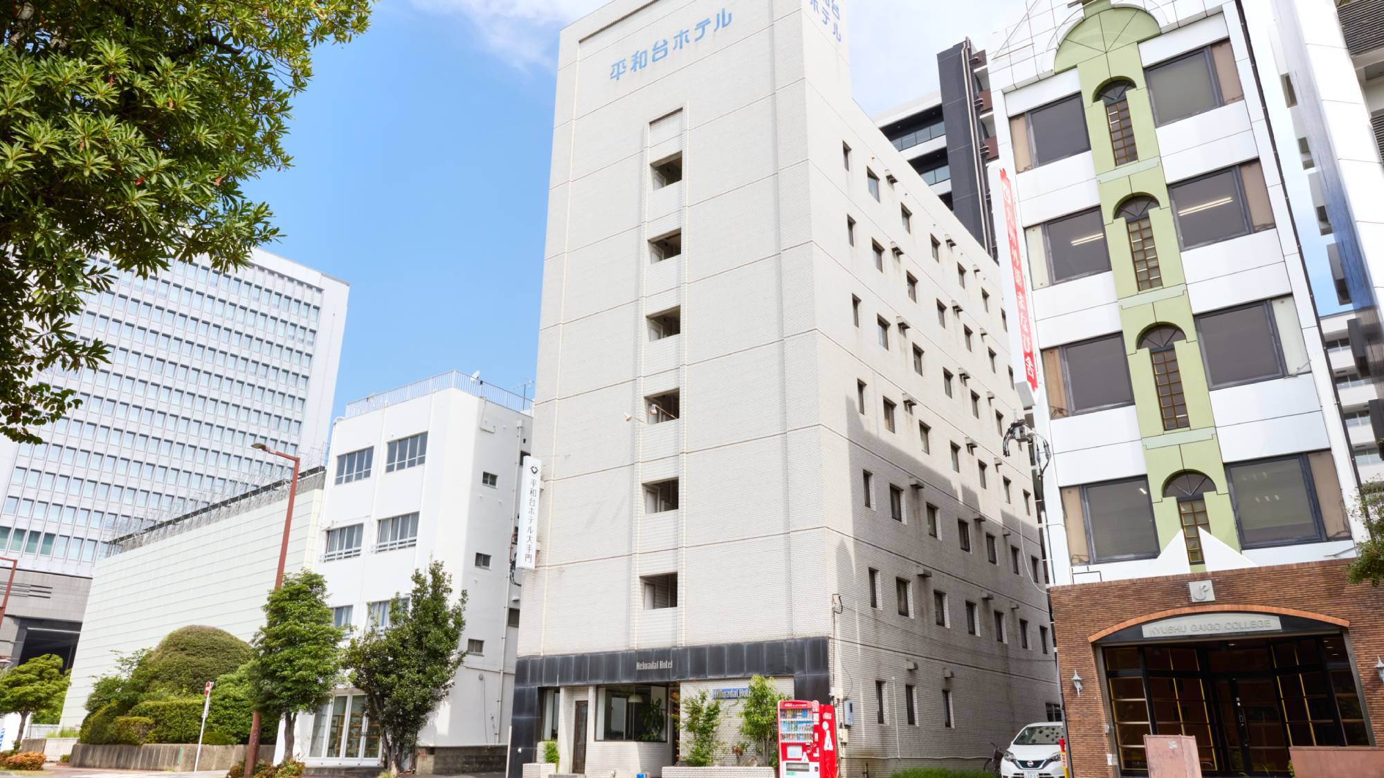 外観