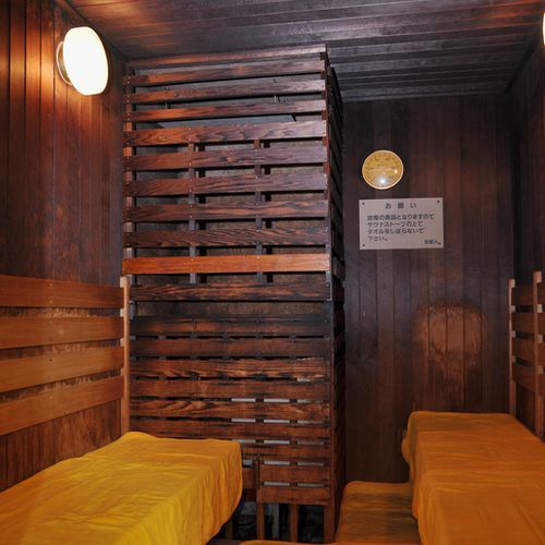 Hotel Ichiraku Set in a prime location of Fukuoka, Hotel Ichiraku puts everything the city has to offer just outside your doorstep. The property offers guests a range of services and amenities designed to provide co