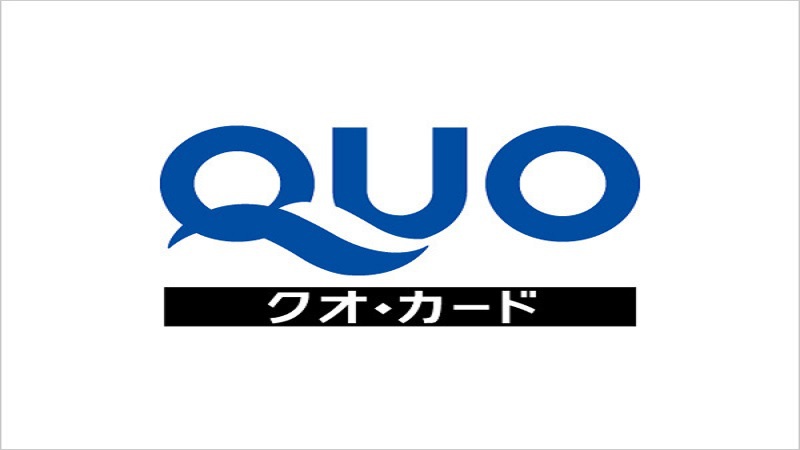 ビジネス応援！『QUOカード付プラン』