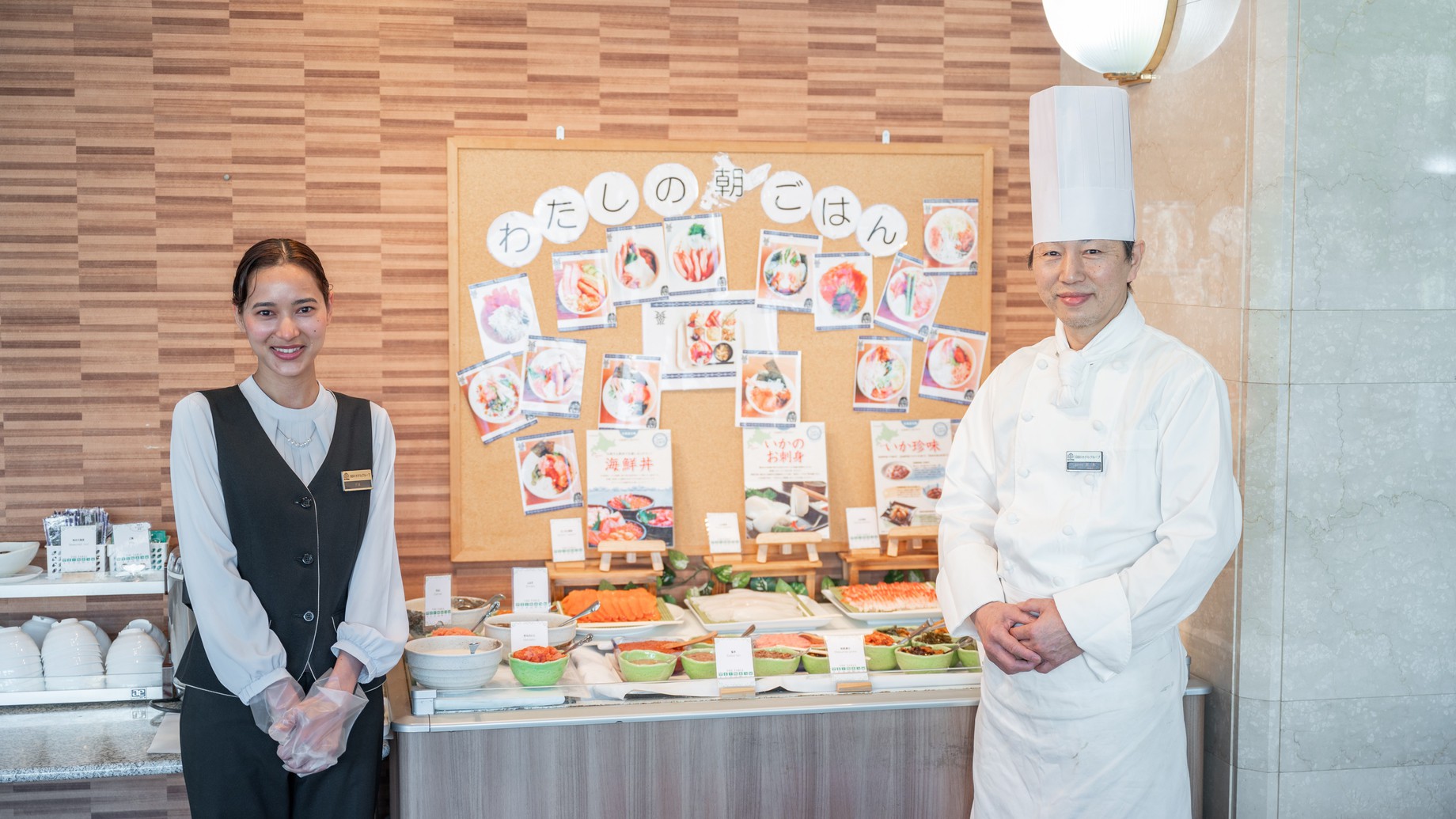 朝食バイキング