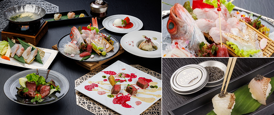 美の技と味を堪能　熊野牛・のどぐろ・天然鯛の「美味饗宴」