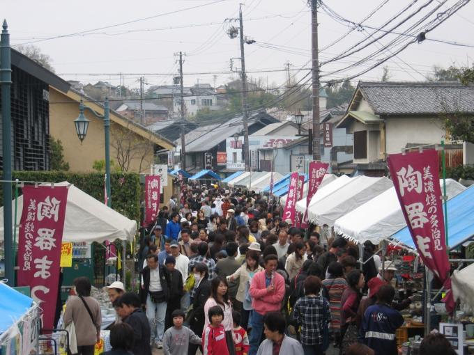 陶器祭り