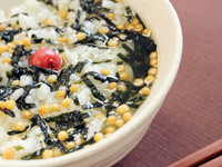 yC^[lbgzo[Q!!!!HoCLOI_u[