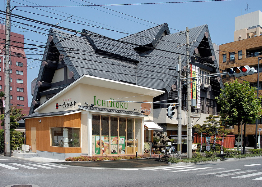 【レストラン北斗駅前店】鯛めし・釜めしが食べれます！