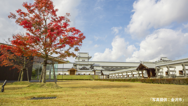 金沢城公園ホテル目の前