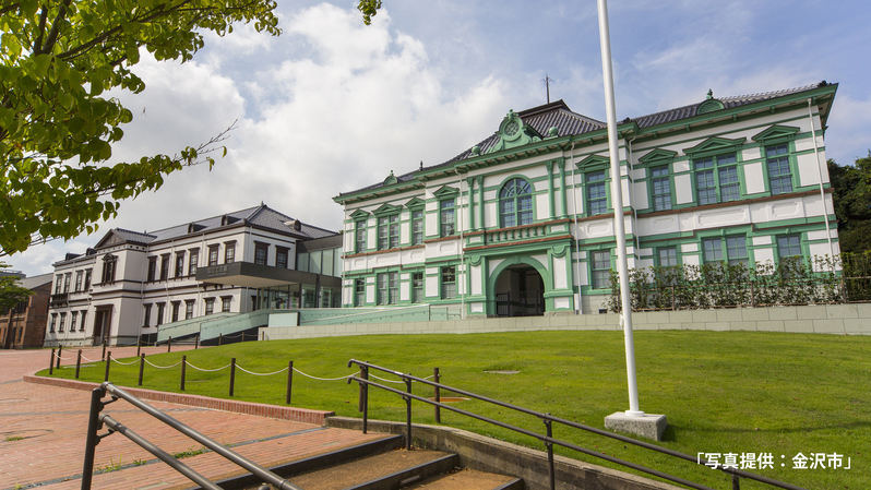 国立工芸館