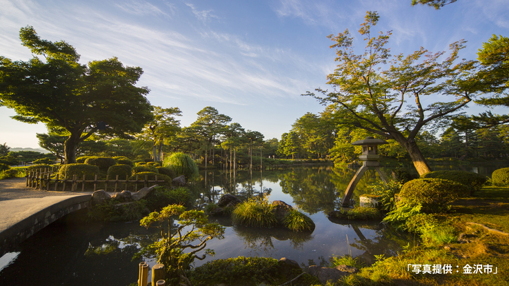 兼六園ホテルより徒歩8分