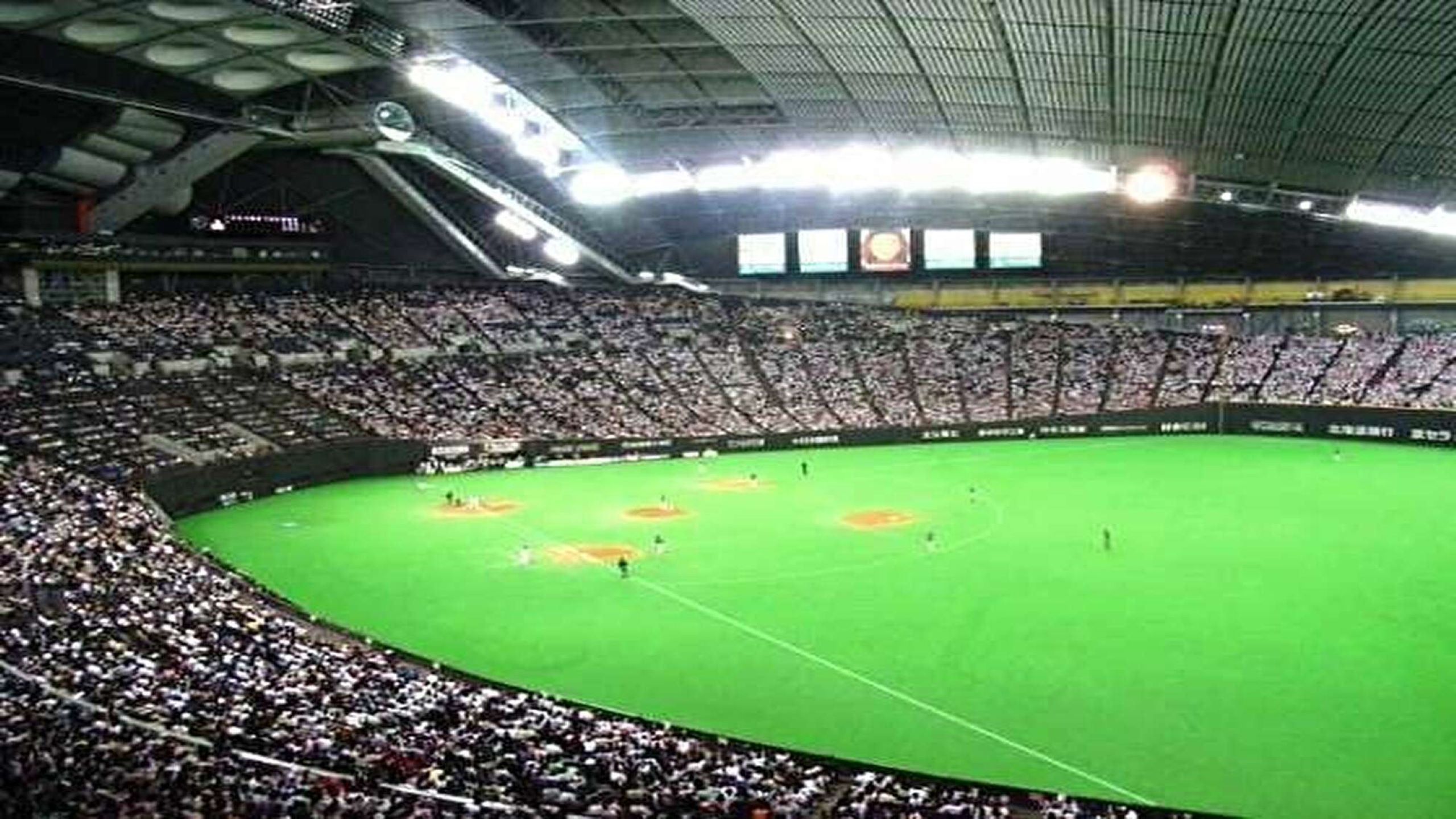 ・札幌ドーム屋内