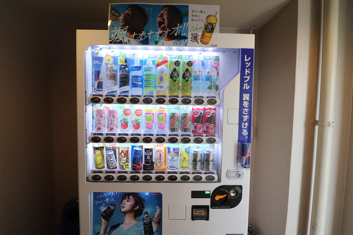 飲料自動販売機（4階5階）