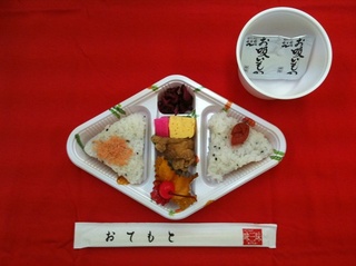 ���H�t�������o������l���劽�}�I���[�Y�i�u���ɏh�������O�\������v�I