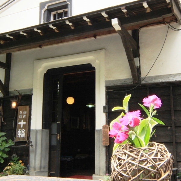 This photo about Kokumin Shukusha JYH Yokokura Ryokan Yokokura shared on HyHotel.com