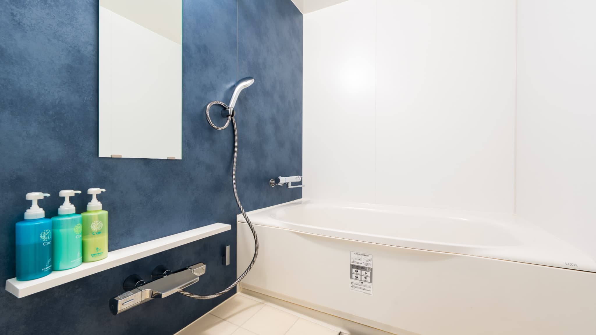 セミスイートA(トリプル可）(35㎡） 最上階・湯煙ビュー