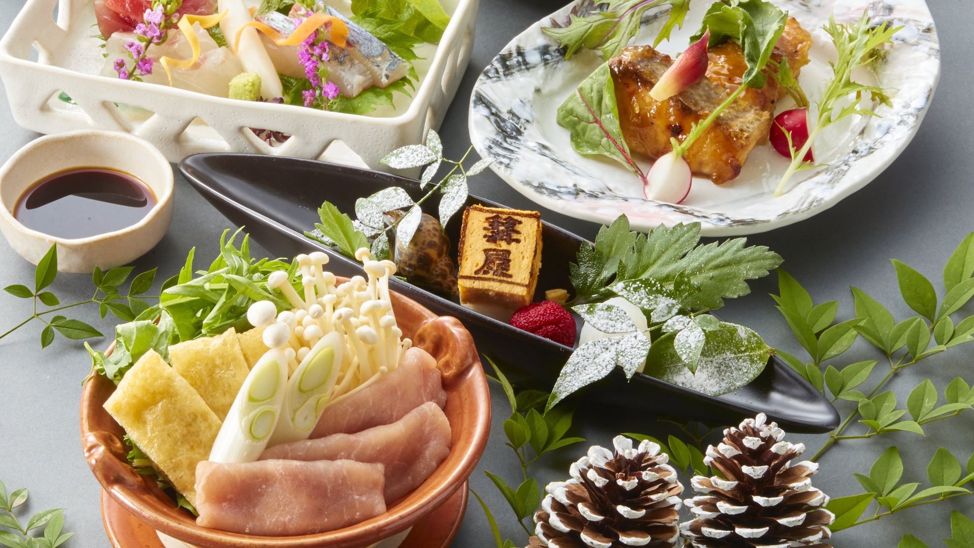 奈良の美豚　大和ポークと旬野菜を楽しむかがりやのスタンダード会席（夕・朝食付）_