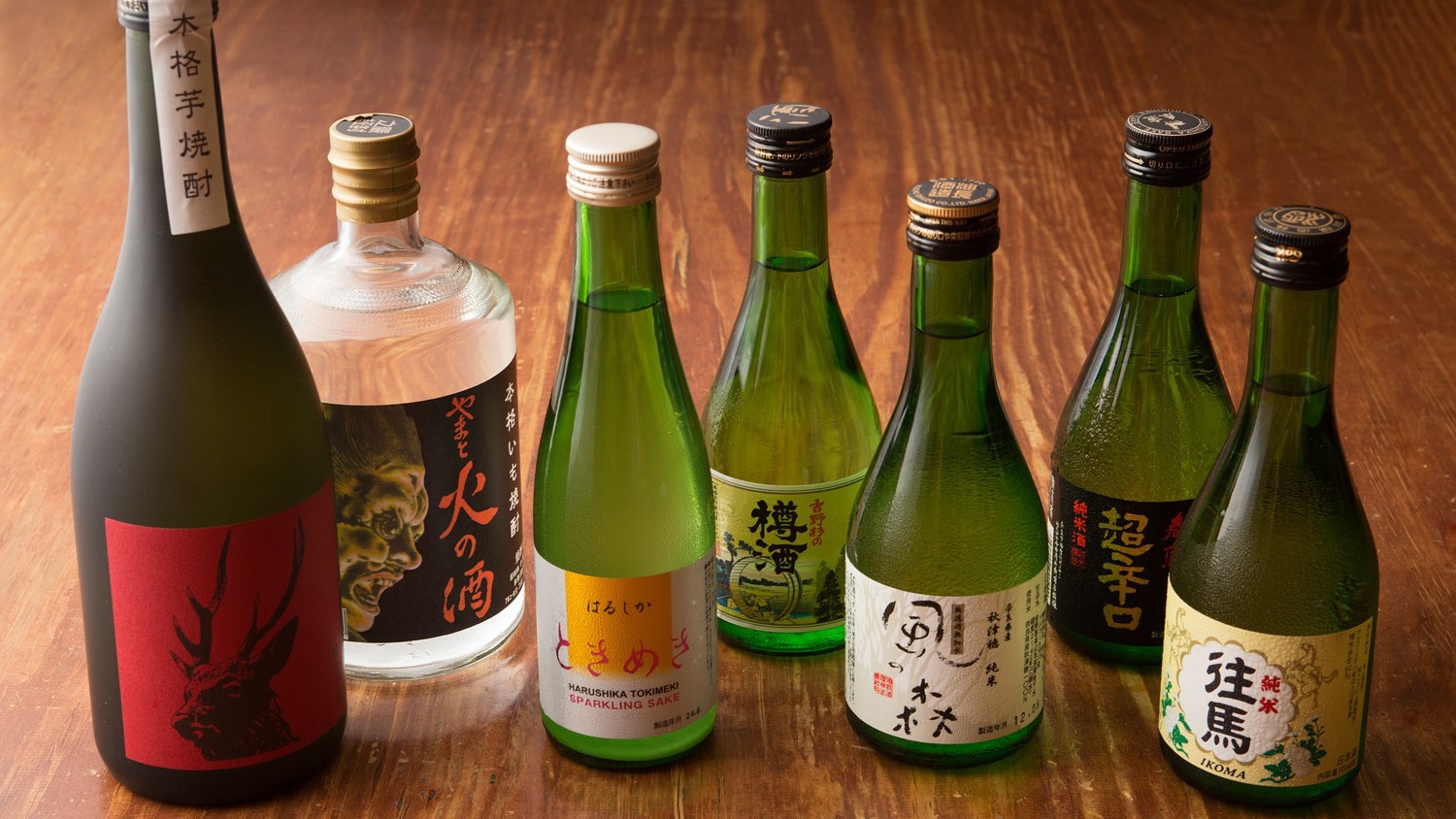 奈良の地酒色々