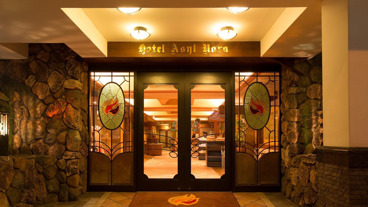 ホテルアジール・奈良正面玄関