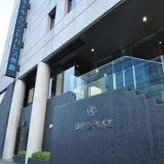 Hotel Grand Palace Tokushima Image 3, Tokushima, Japan