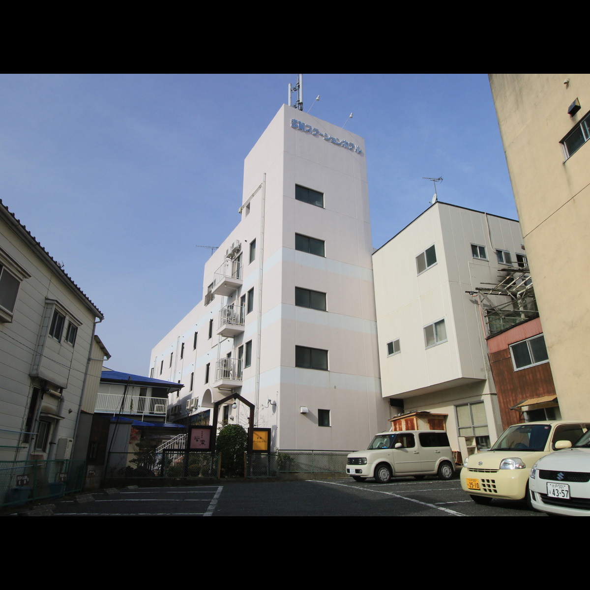 Taga Station Hotel Image 3, Hitachi, Japan